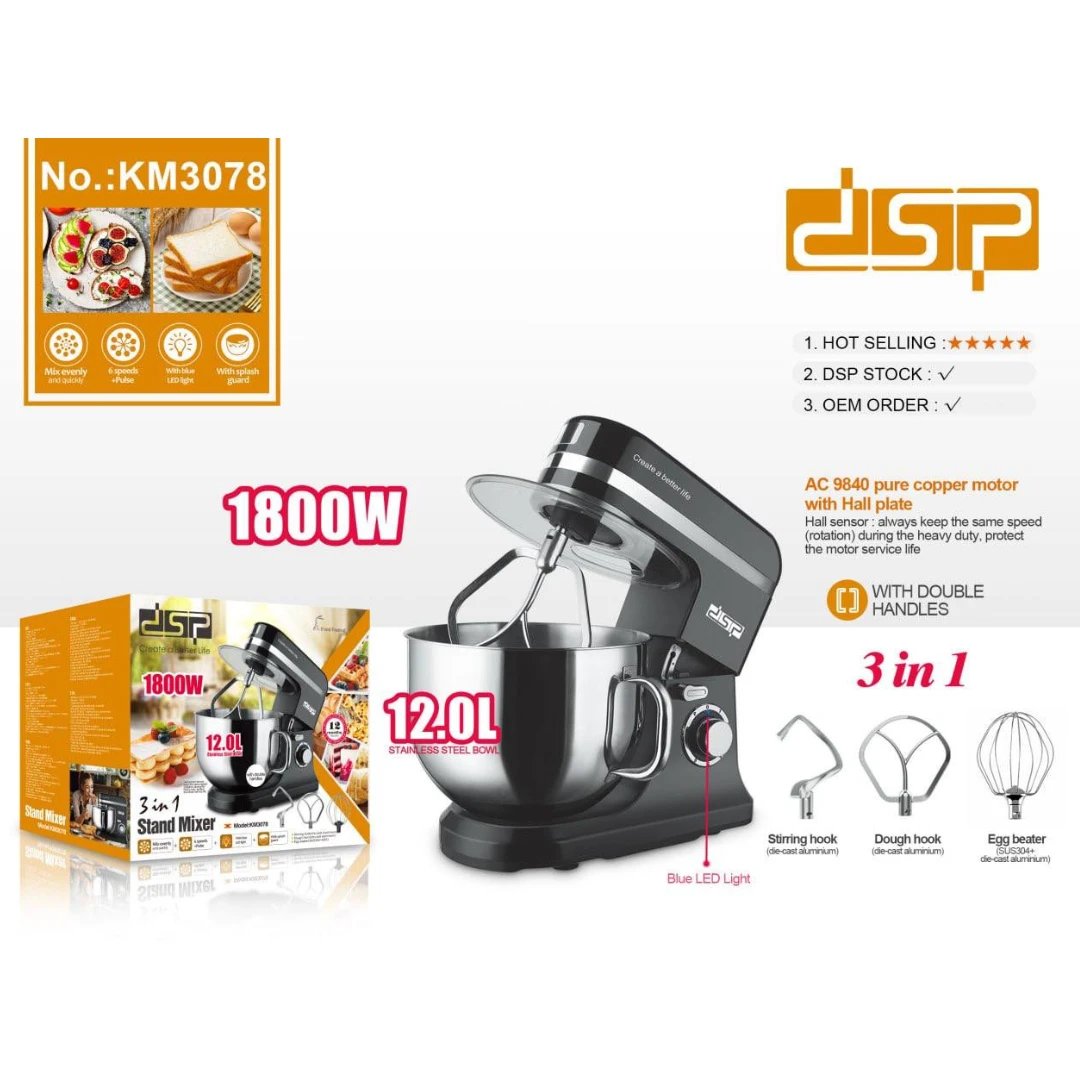 Миксер DSP KM-3078