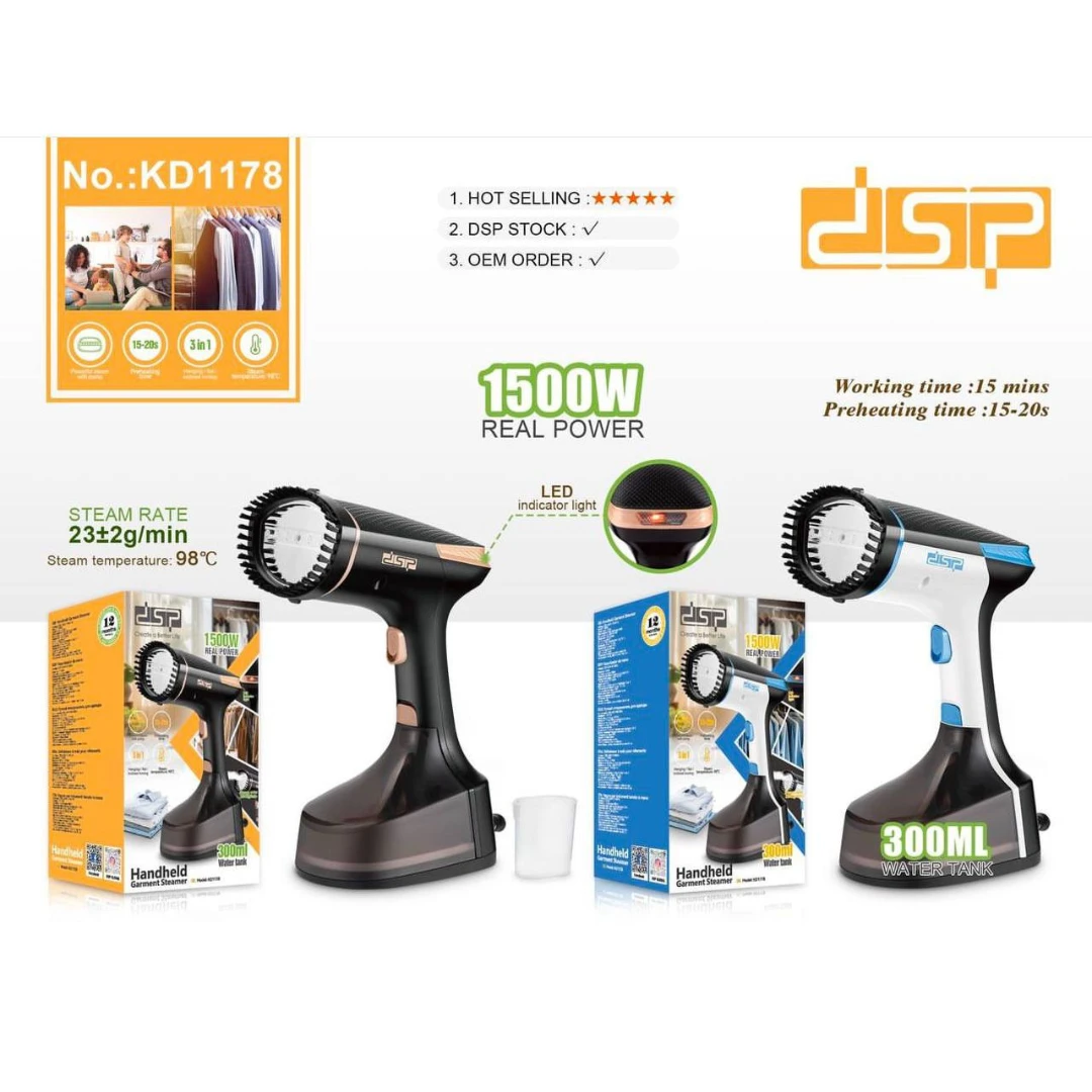 Отпариватель DSP KD-1178
