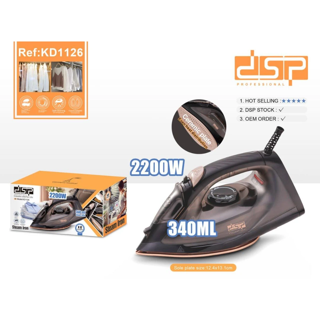 Утюг DSP KD-1126