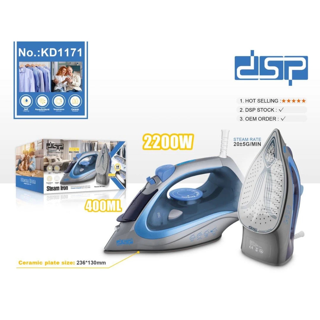 Утюг DSP KD-1117