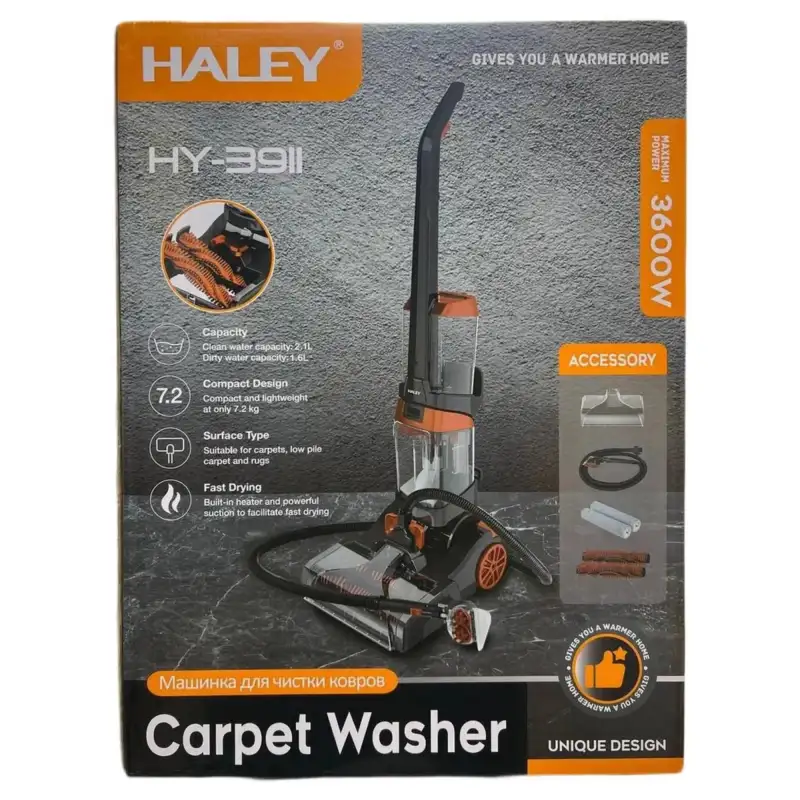 Haley Моющий пылесос HY-3911