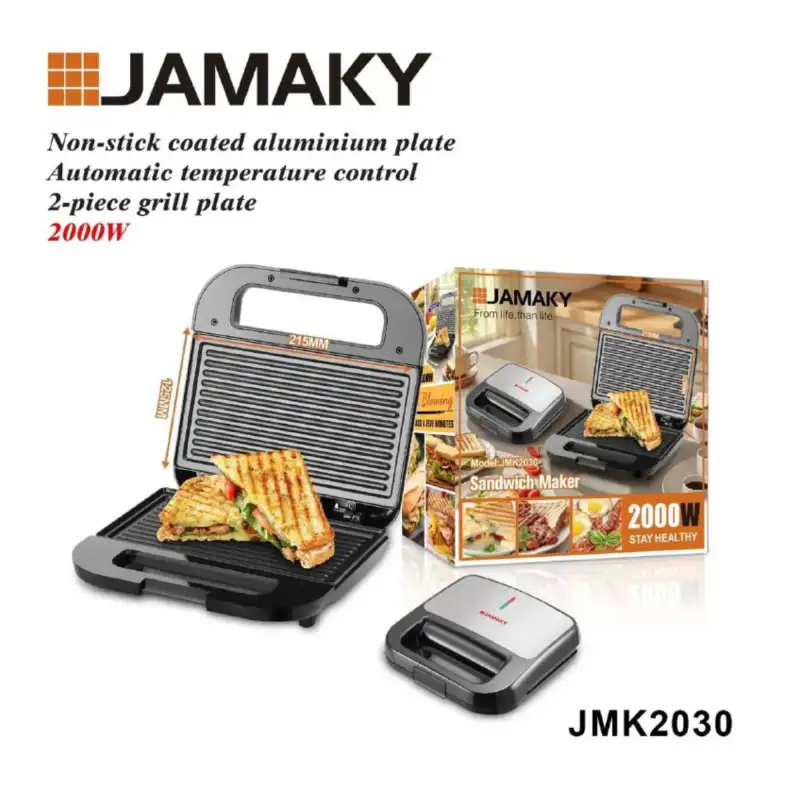 JMK-2030 Грильница Jamaky