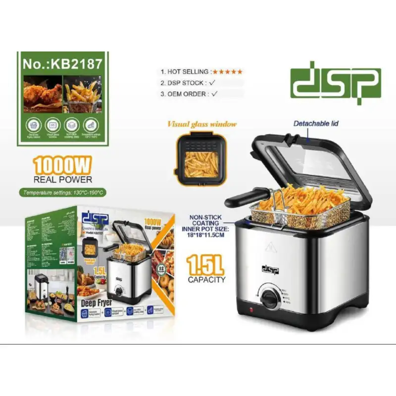 КВ-2187 фритюрница  DSP