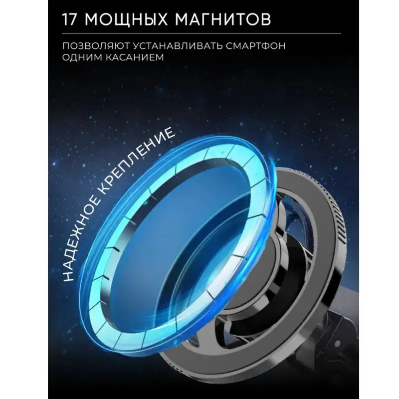 FaizFull Держатель автомобильный F25