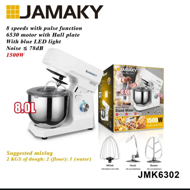 Планетарный миксер 3в1 JAMAKY MK-6302