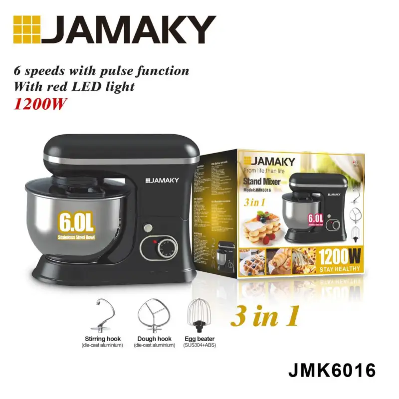 Планетарный миксер 3в1 JAMAKY JMK6016
