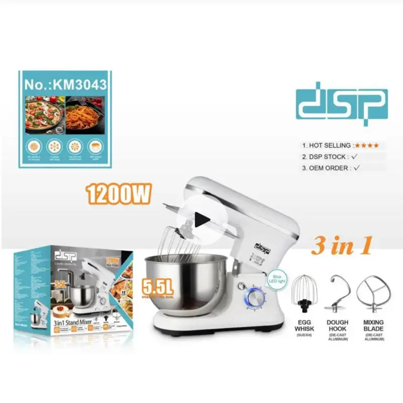 Миксер-тестомес Планетарный 3 в 1 DSP KM-3043