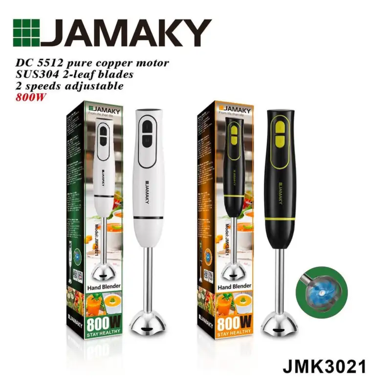 Блендер JAMAKY JMK-3021