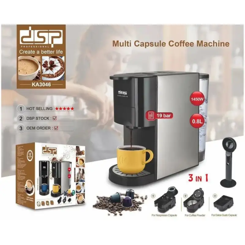 Капсульная кофеварка DSP KA-3046, 1450Вт, 0.8л.