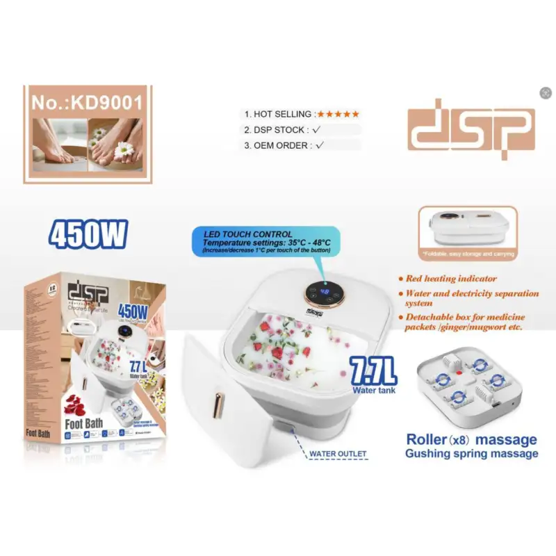 Массажер для ног DSP KD-9001