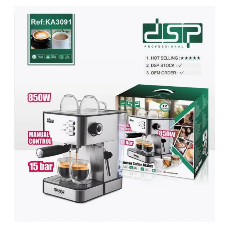 Автоматическая кофемашина KA-3091