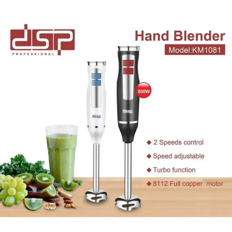 Погружной блендер DSP-1081 