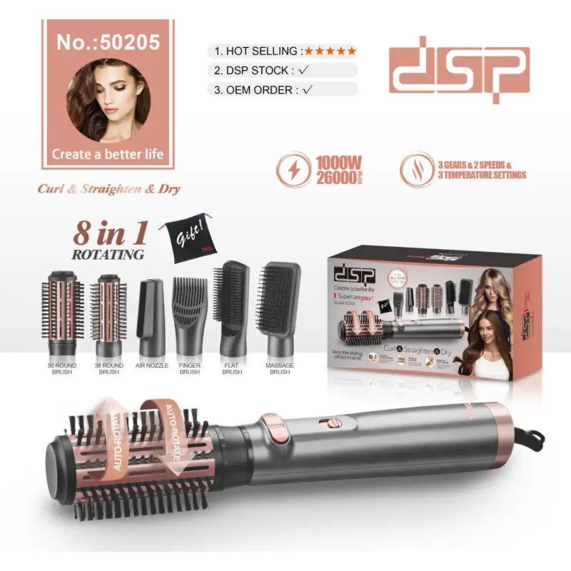 Фен набор 8в1