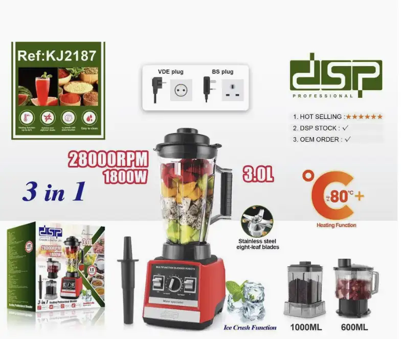Блендер 3в1 Модель:KJ-2187