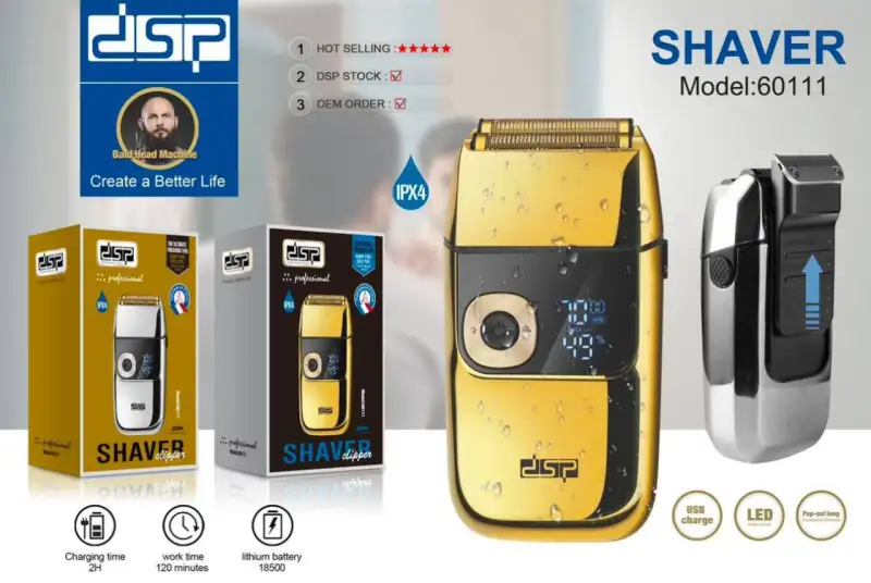 Шейвер DSP L-6011