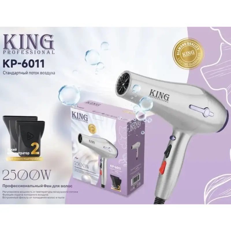 Фен для волос KP-6011