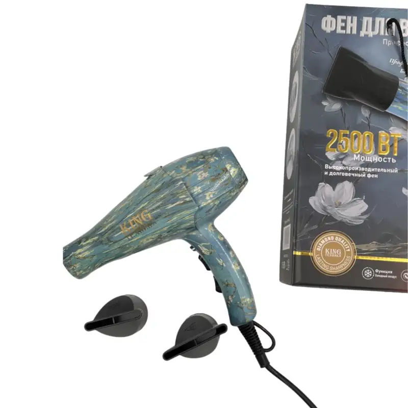 King Фен для волос KP-6021
