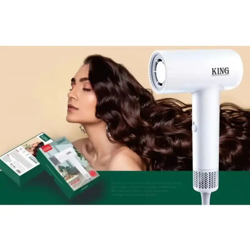 King Фен для волос KP-6016