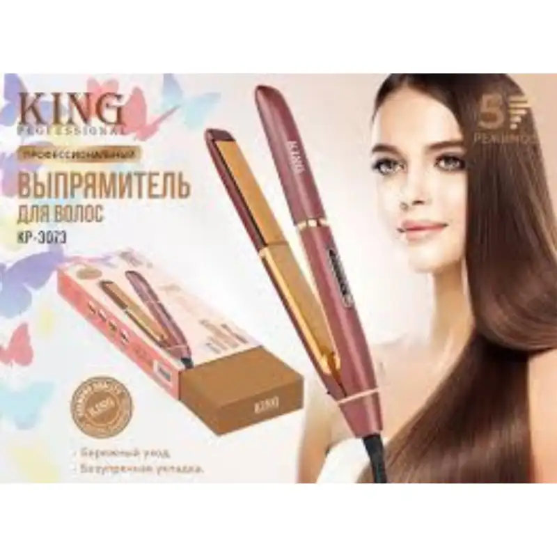 Плойка для волос King КР-3073