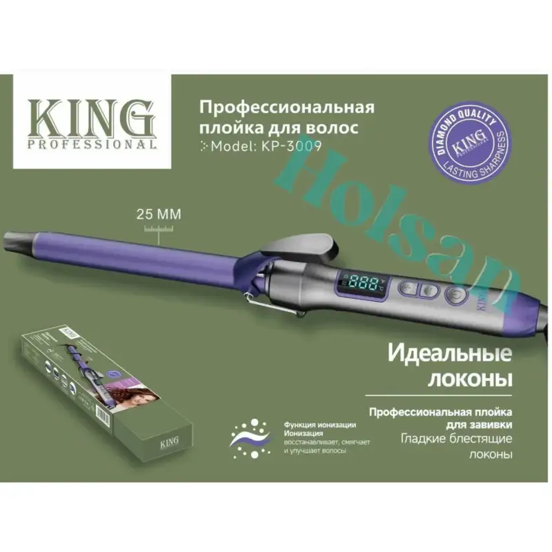 Плойка для волос King КР-3009