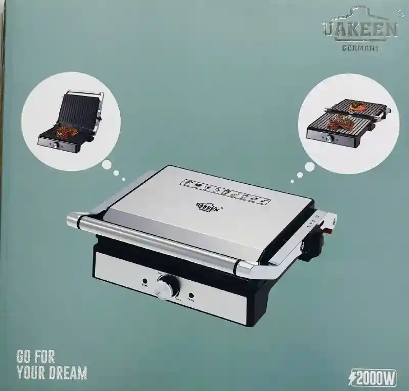 Гриль UAKEEN ZL-413