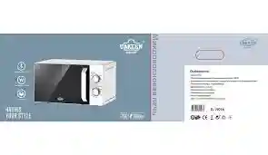 Микроволновка UAKEEN ZL-1901а