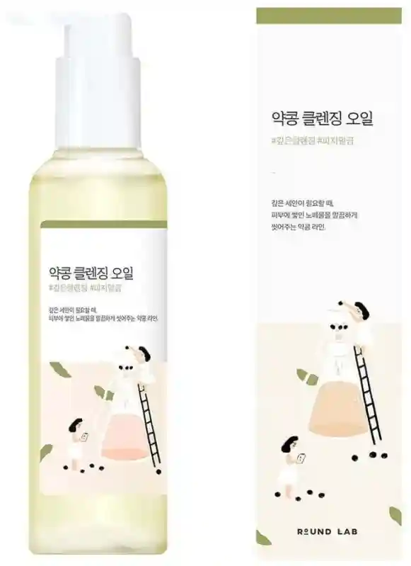 Soybean cleansing oil round lab