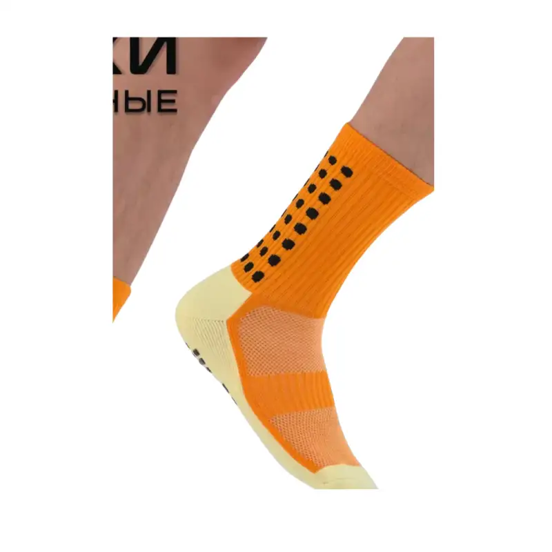 Носки футбольные 10900