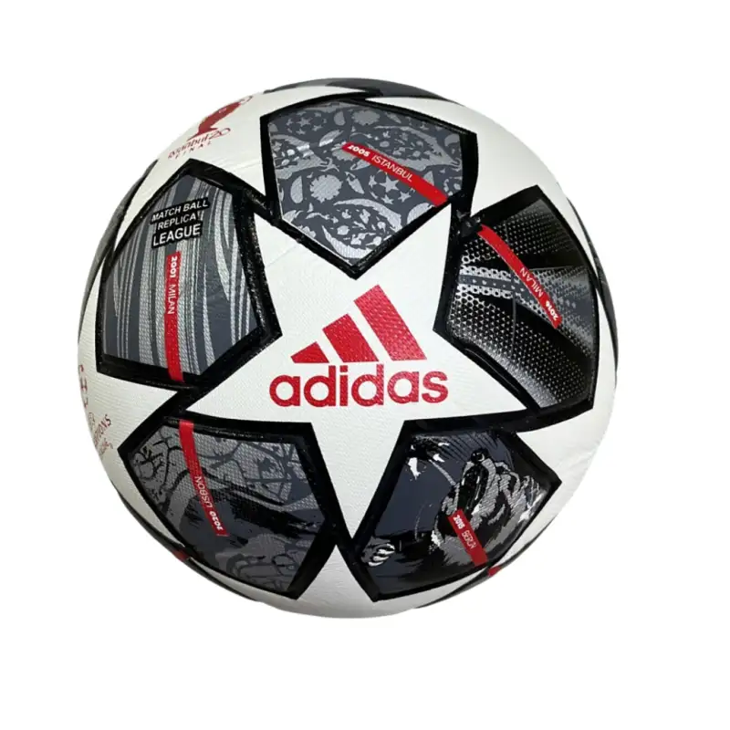 Футбольный мяч D68-70 11021