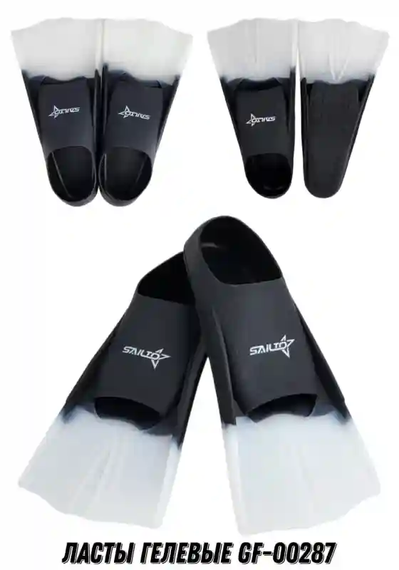 ЛАСТЫ ГЕЛЕВЫЕ GF-00287 черный XS(30-32)