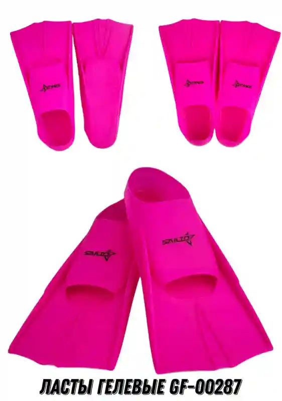 ЛАСТЫ ГЕЛЕВЫЕ GF-00287 розовый XS(30-32)
