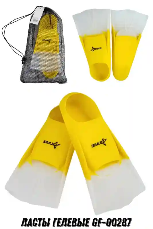 ЛАСТЫ ГЕЛЕВЫЕ GF-00287 желтый  XL(42-44),