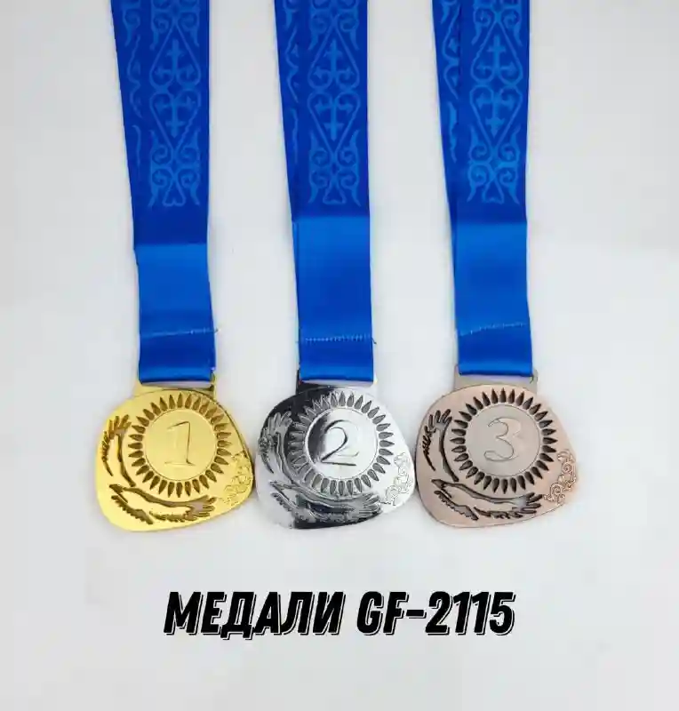 МЕДАЛИ GF-2115