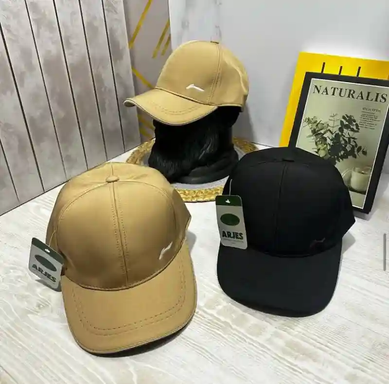 Бейсболка LI-NING Бежевый