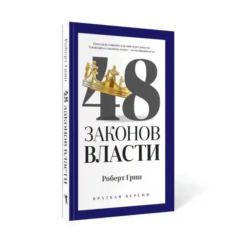 Товар