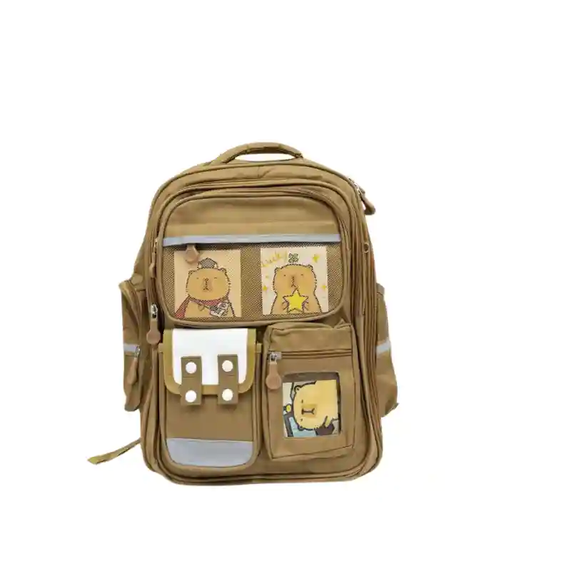 Школьная сумка Kapybara 16392