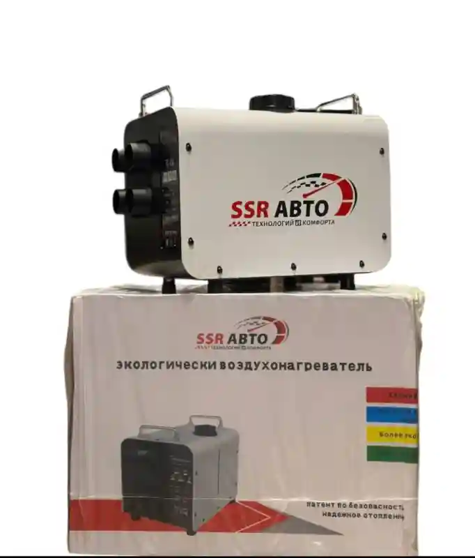 Твердотельное реле (SSR) 12–24–220 В, премиум-класс