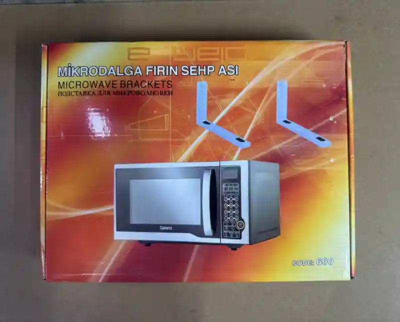 Кронштейн для микроволновой печи (Модель 600)