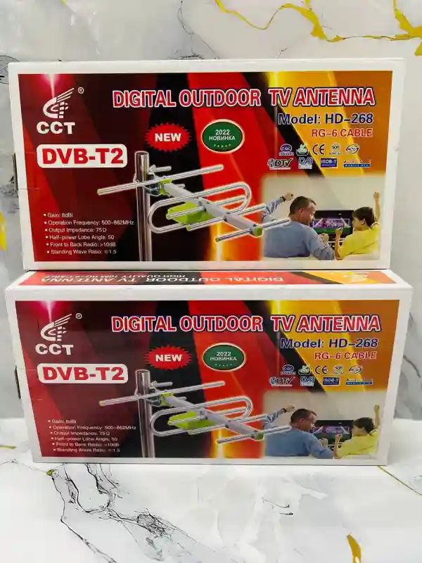 Наружная цифровая антенна CCT HD-268 (DVB-T2) с кабелем RG-6