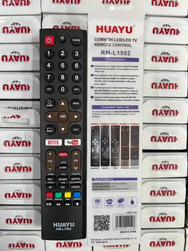 Универсальный пульт HUAYU RM-L1592 для телевизоров Skyworth, Walton, Yasin
