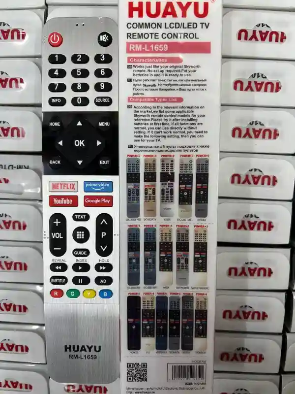Универсальный пульт HUAYU RM-L1569 для Smart TV (Skyworth, Yasin, Haier и др.)