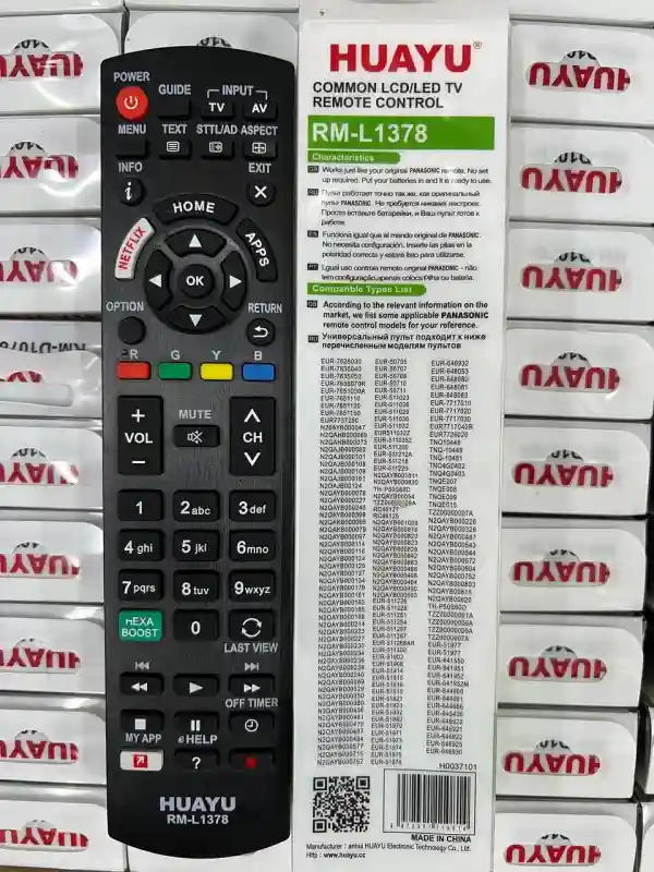 Универсальный пульт HUAYU RM-L1378 для телевизоров PANASONIC