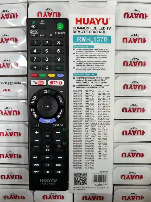 Пульт для телевизора Sony HUAYU RM-L1370 (Smart TV / YouTube / Netflix)