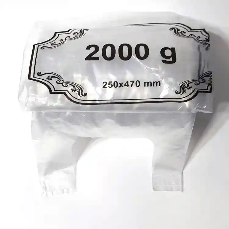 Пакеты фасовочные в рулоне Eco kz 2000, 260х450 мм