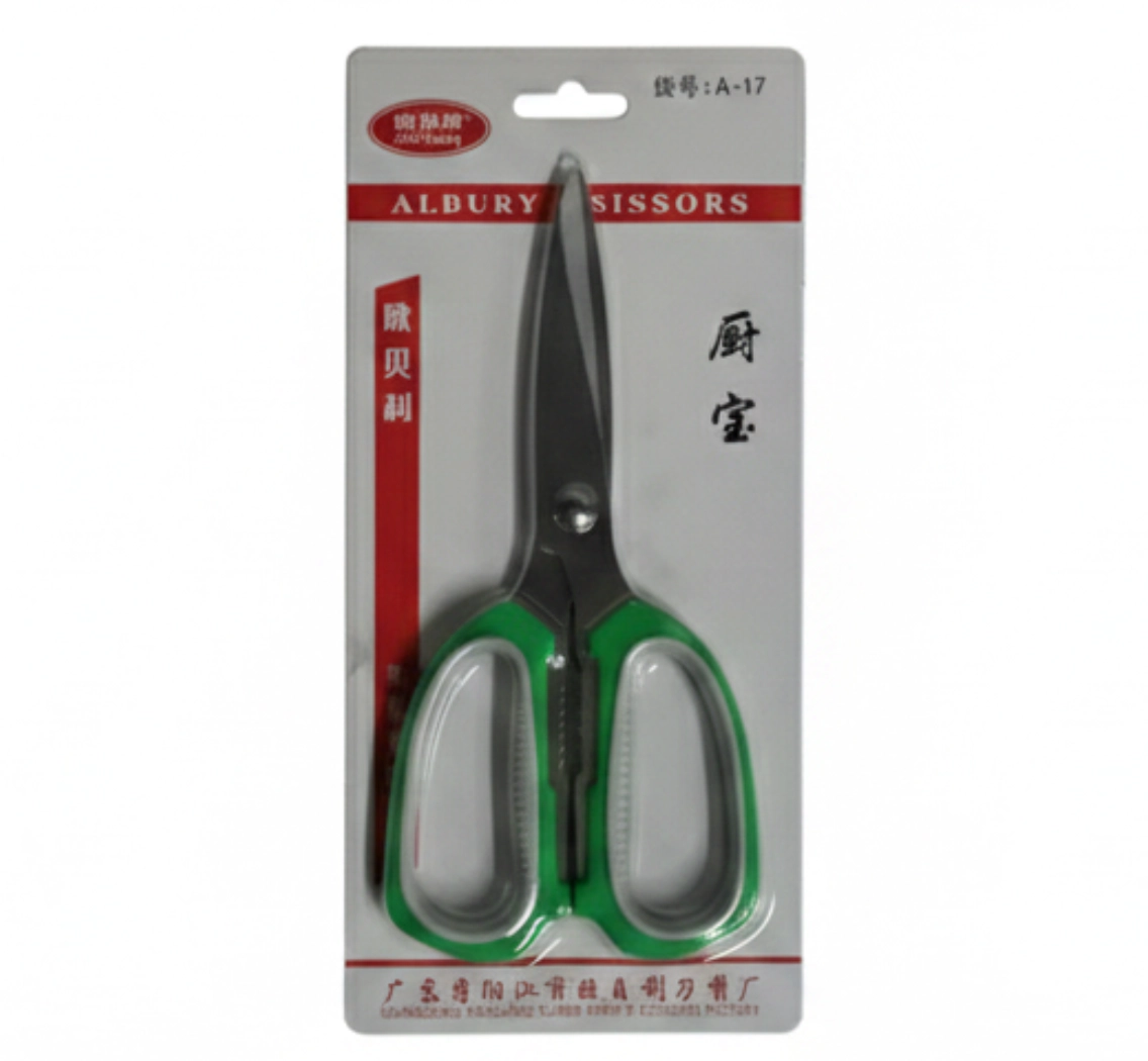 Острые ножницы А-17