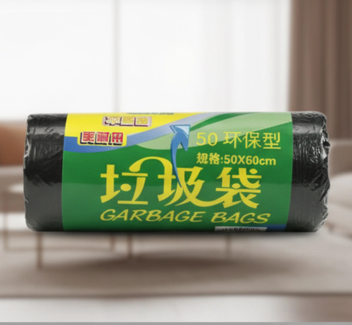 Пакеты для мусора универсальные, 50 штук, 50х60 см, черные