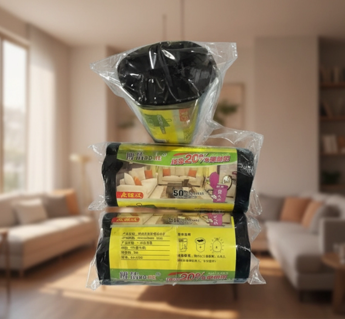 Пакеты для мусора Bojie, 50 штук, 45х55 см, черные