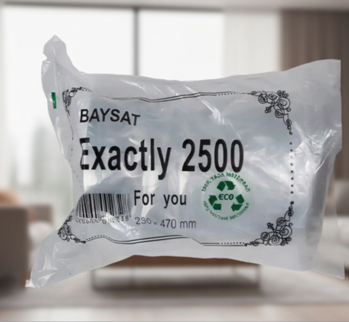 Набор пакетов-майка «BAYSAT / Exactly 2500» (прозрачный)