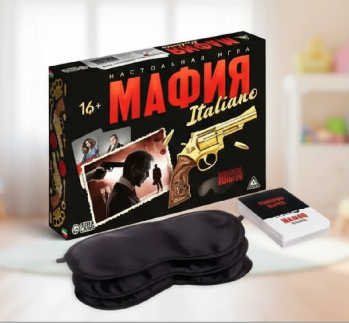 Настольная игра Мафия 23378