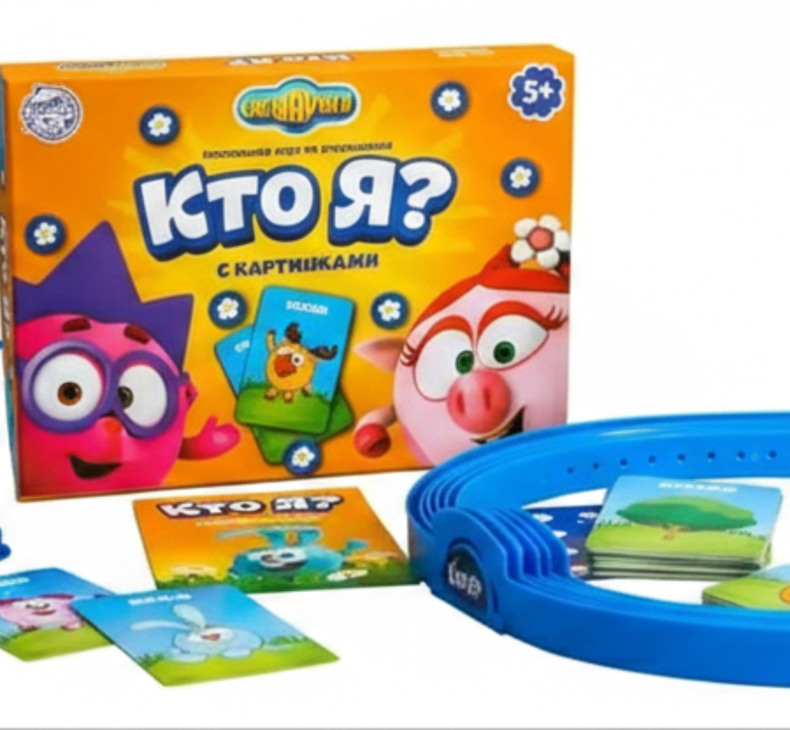 Настольная игра Кто я Смешарики 23376